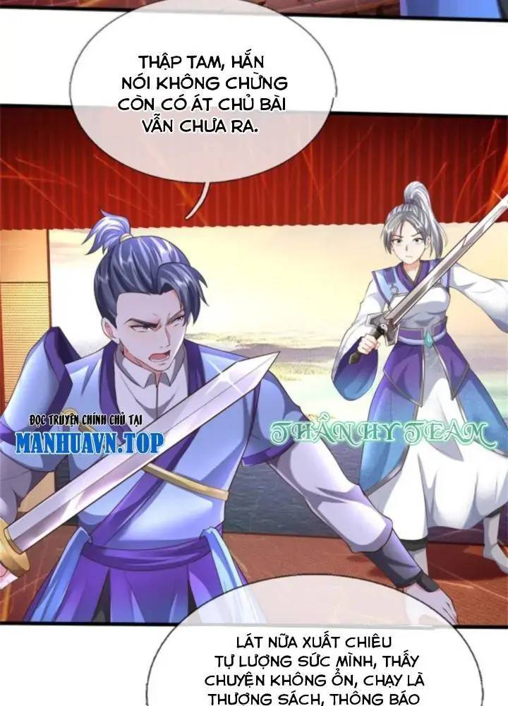 Ngạo Thị Thiên Địa Chapter 607 - 16