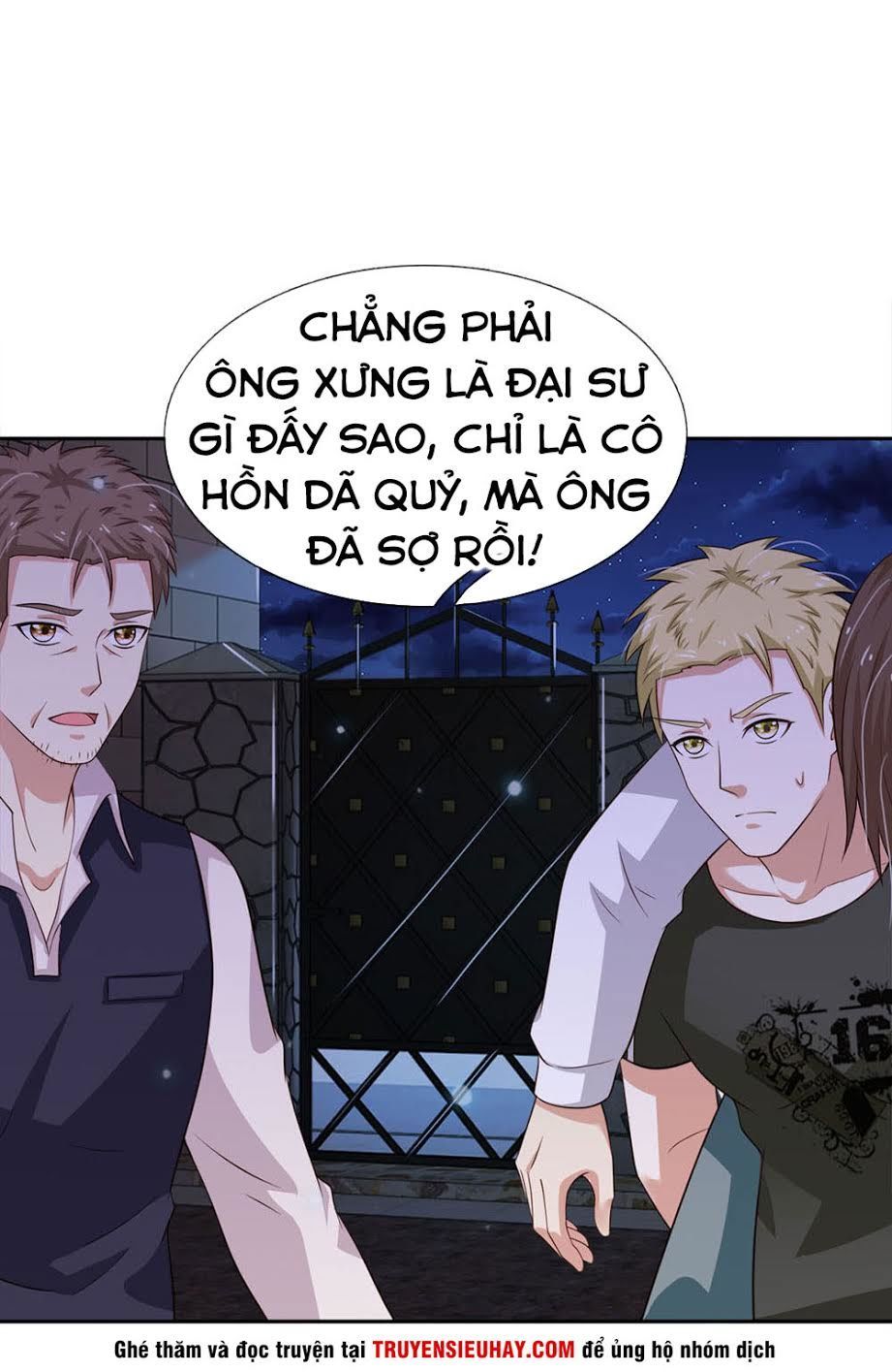 Ngạo Thị Thiên Địa Chapter 61 - 21