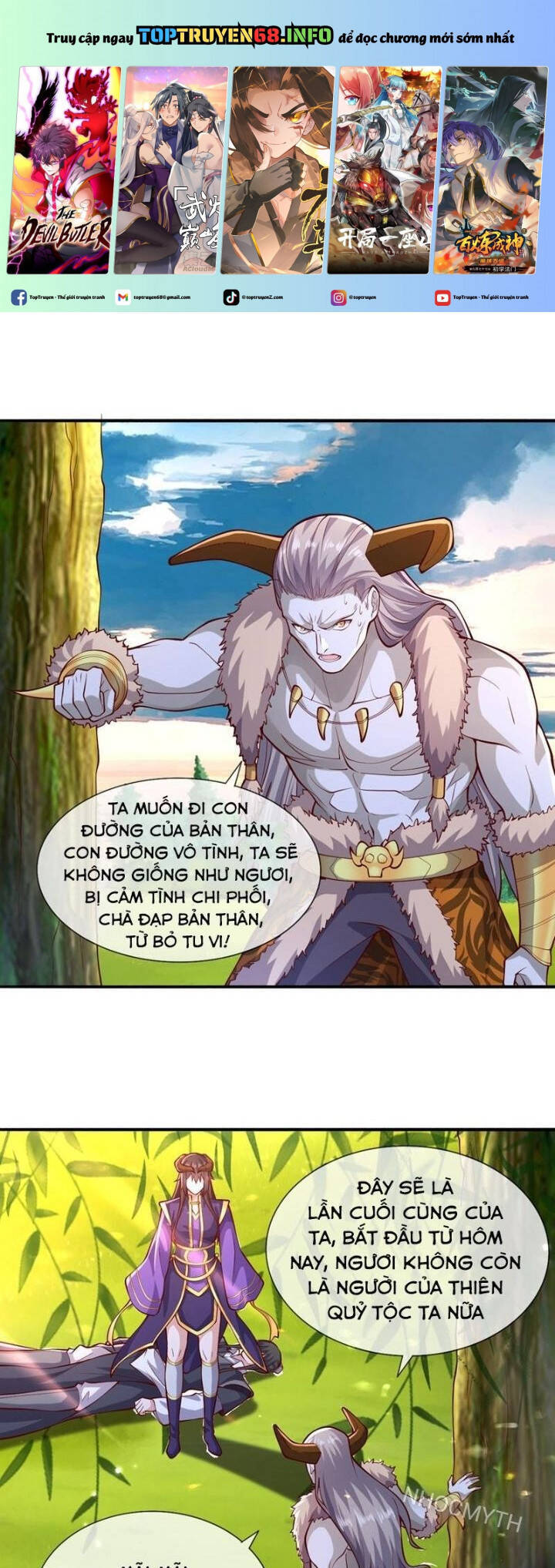 Ngạo Thị Thiên Địa Chapter 640 - 2