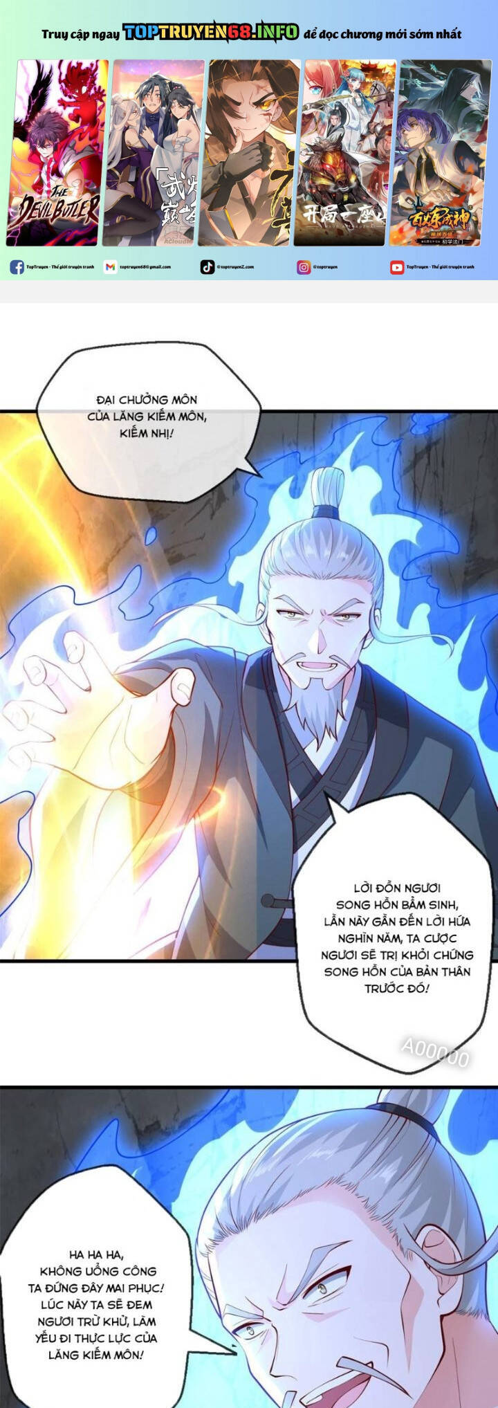 Ngạo Thị Thiên Địa Chapter 671 - 2