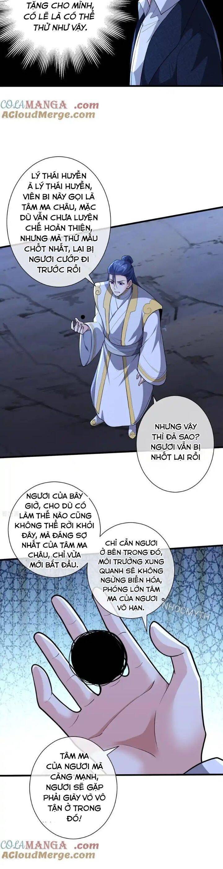 Ngạo Thị Thiên Địa Chapter 707 - 11