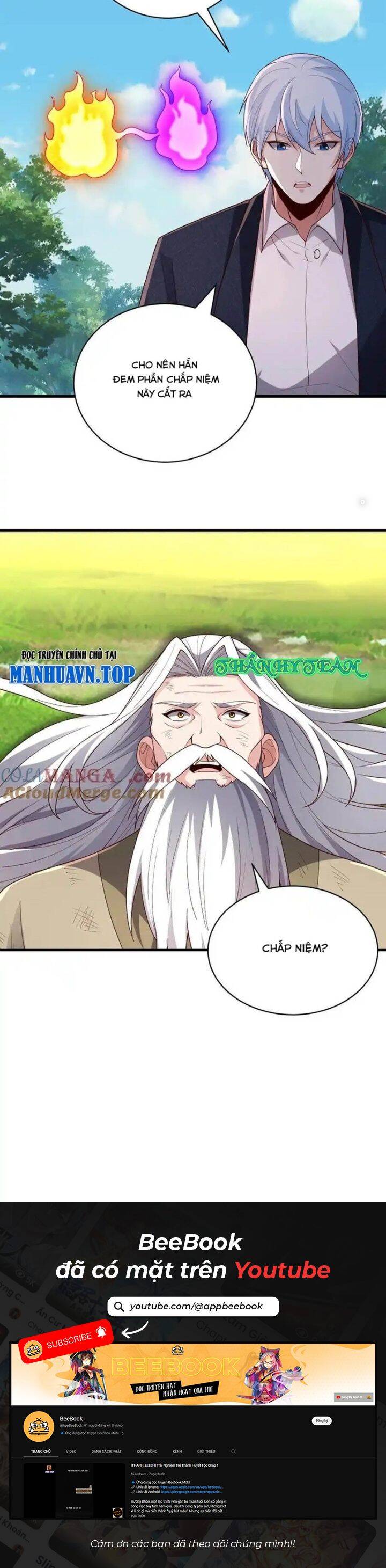 Ngạo Thị Thiên Địa Chapter 752 - 17