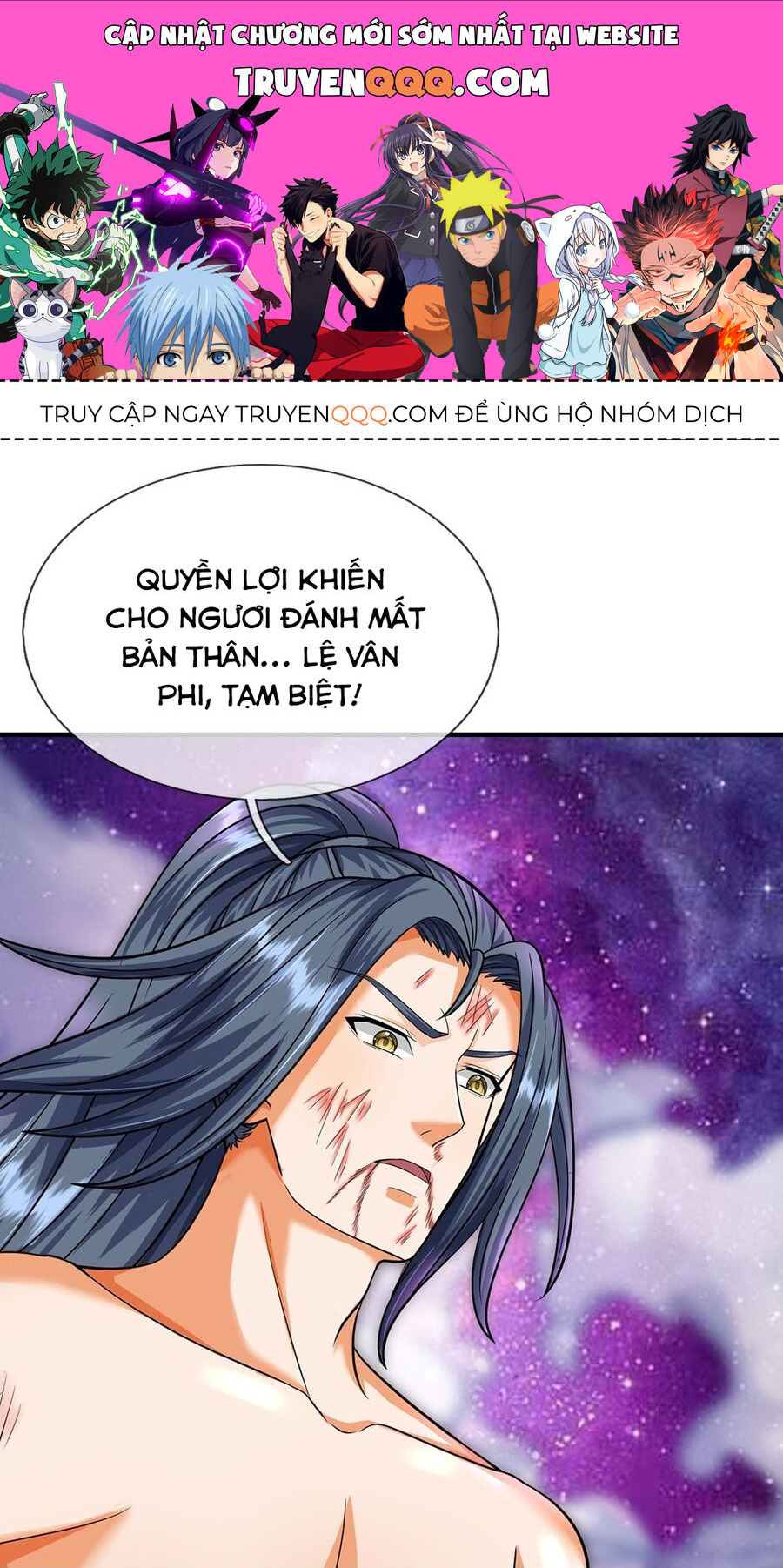 Thần Võ Thiên Tôn Chapter 632 - 1