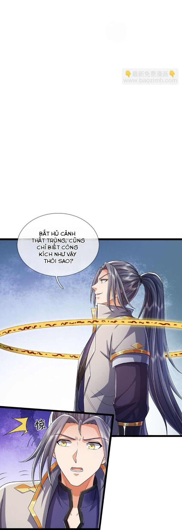 Thần Võ Thiên Tôn Chapter 652 - 8