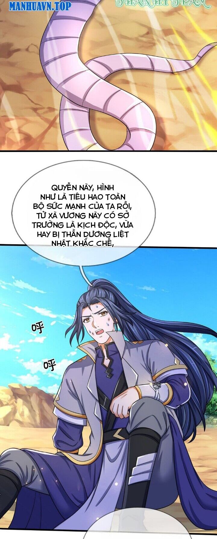 Thần Võ Thiên Tôn Chapter 653 - 16