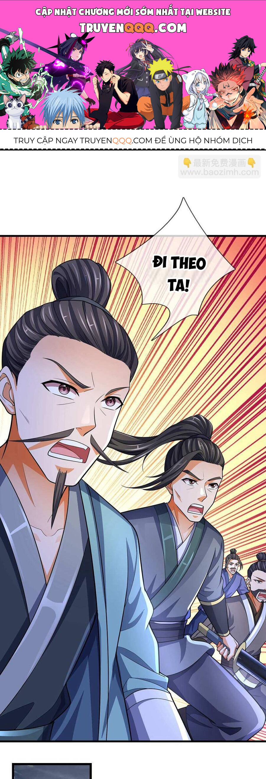 Thần Võ Thiên Tôn Chapter 661 - 1