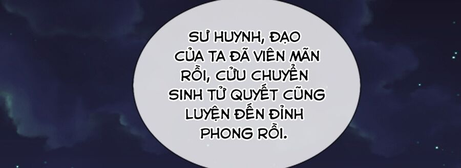 Thần Võ Thiên Tôn Chapter 672 - 3