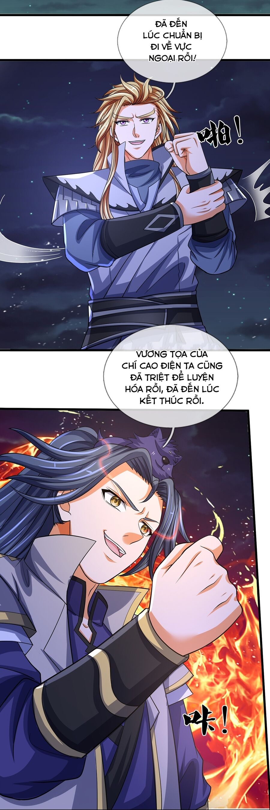 Thần Võ Thiên Tôn Chapter 672 - 6