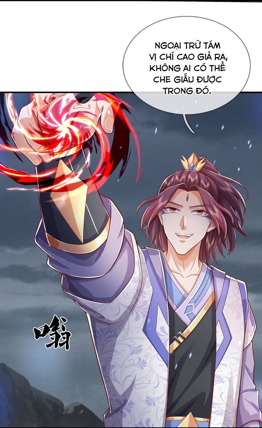 Thần Võ Thiên Tôn Chapter 712 - 5