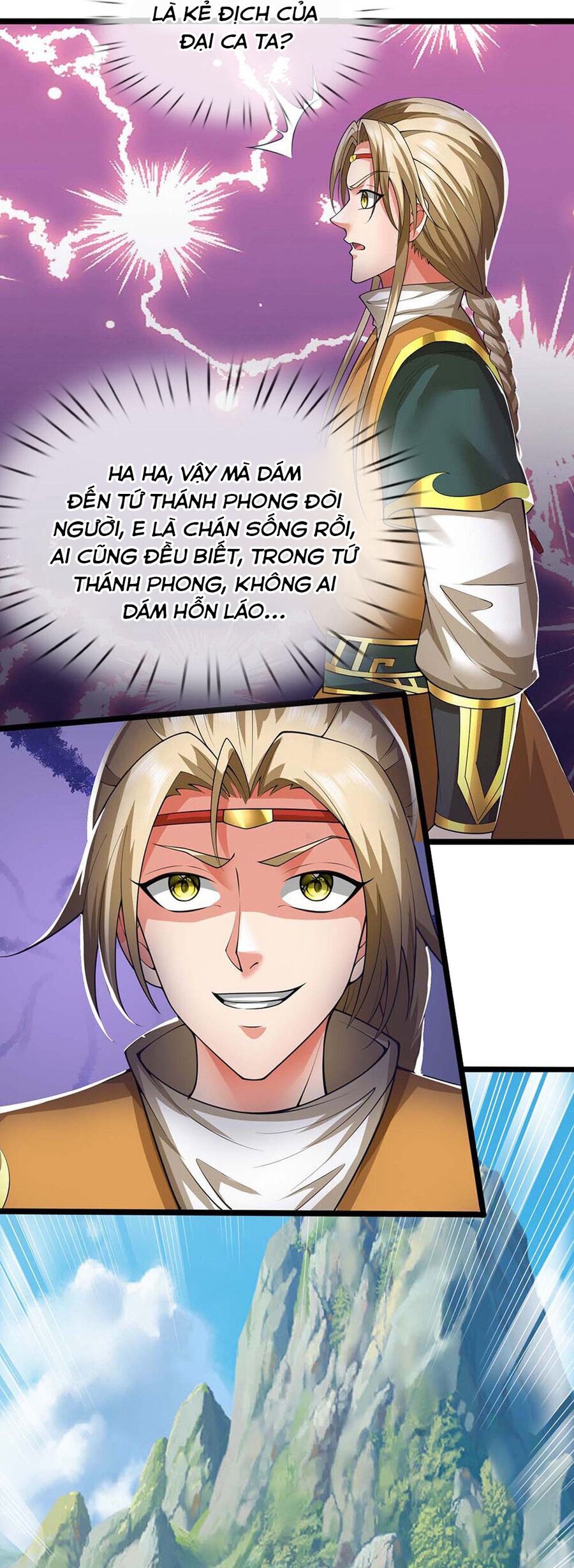 Thần Võ Thiên Tôn Chapter 721 - 4