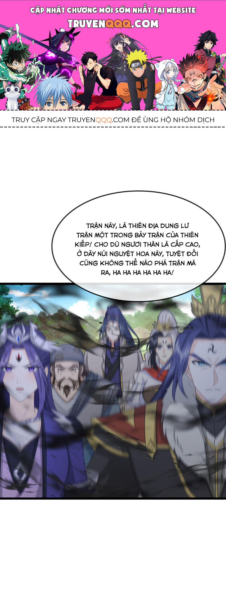 Thần Võ Thiên Tôn Chapter 738 - 1