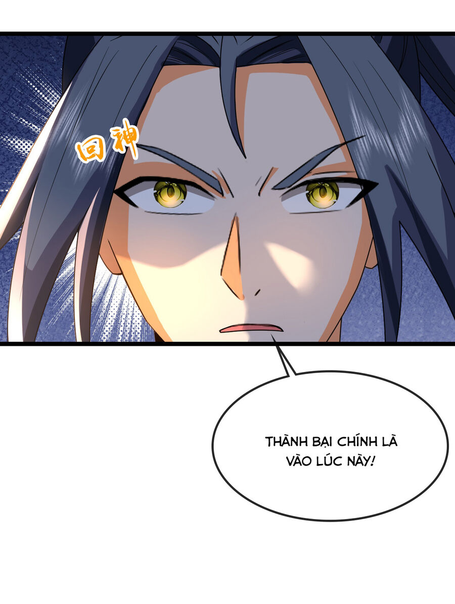 Thần Võ Thiên Tôn Chapter 740 - 26