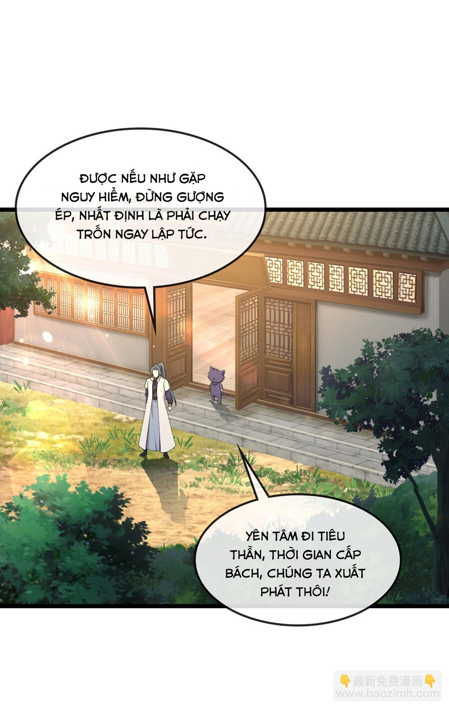 Thần Võ Thiên Tôn Chapter 749 - 42