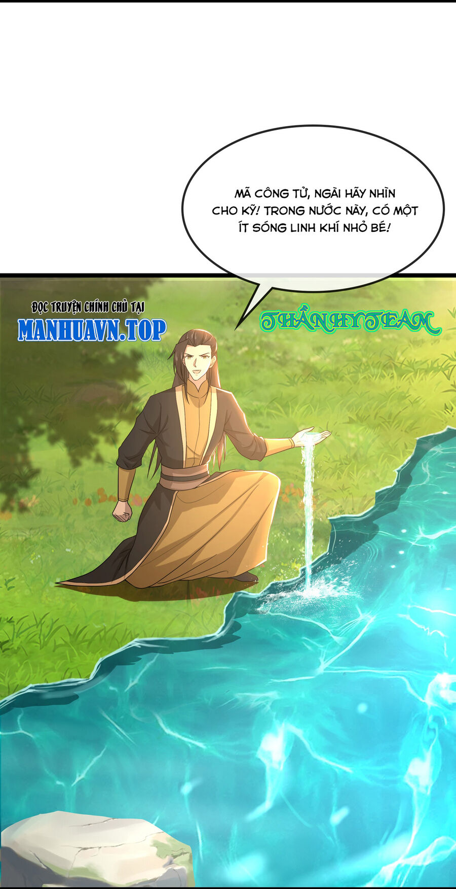 Thần Võ Thiên Tôn Chapter 751 - 3