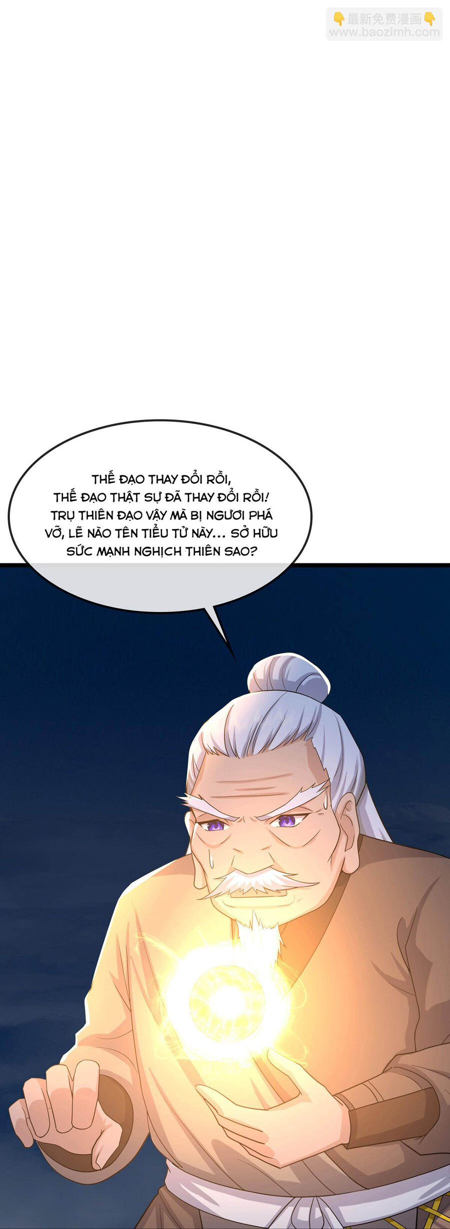 Thần Võ Thiên Tôn Chapter 758 - 11