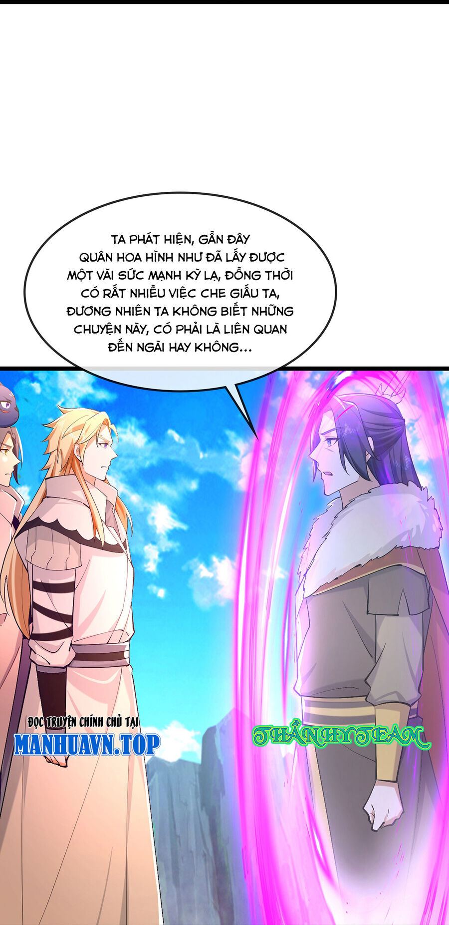 Thần Võ Thiên Tôn Chapter 761 - 28