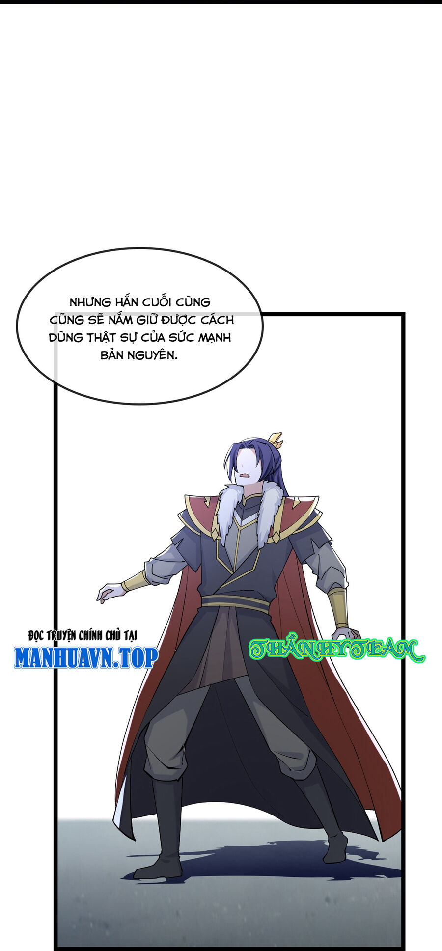 Thần Võ Thiên Tôn Chapter 766 - 23