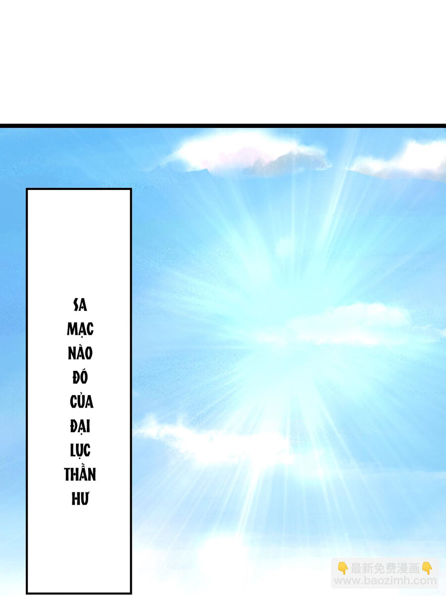 Thần Võ Thiên Tôn Chapter 771 - 20