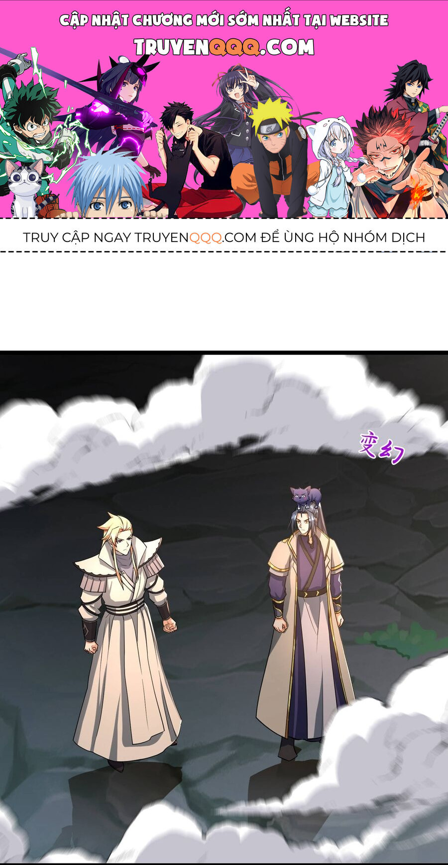 Thần Võ Thiên Tôn Chapter 773 - 1