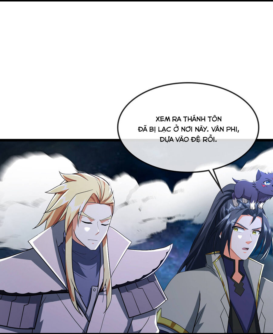 Thần Võ Thiên Tôn Chapter 773 - 2