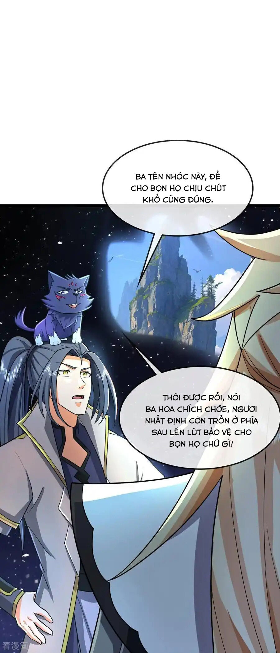 Thần Võ Thiên Tôn Chapter 775 - 2