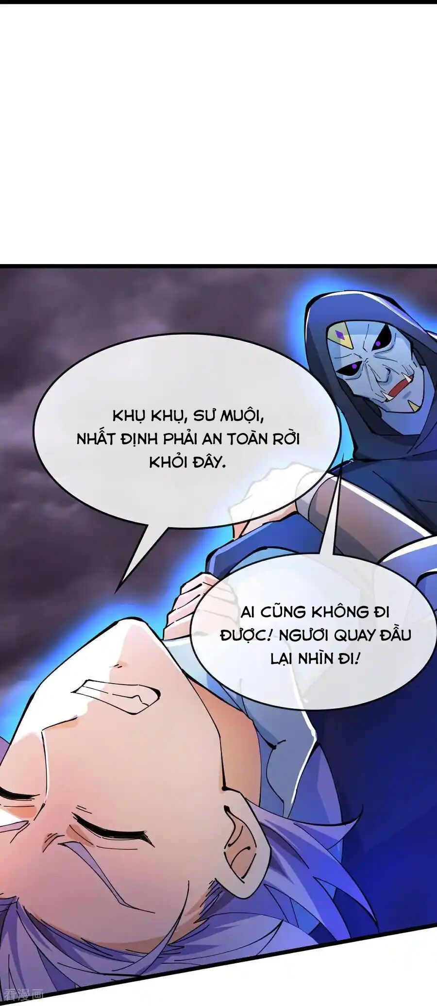 Thần Võ Thiên Tôn Chapter 777 - 18