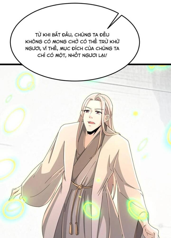 Thần Võ Thiên Tôn Chapter 872 - 29