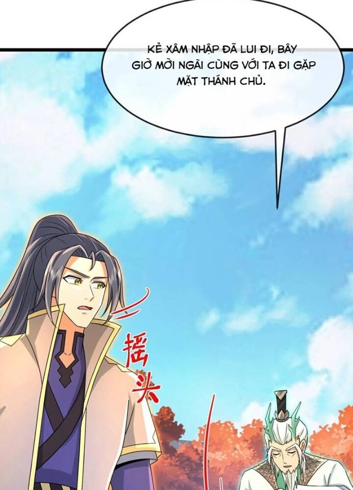 Thần Võ Thiên Tôn Chapter 873 - 19