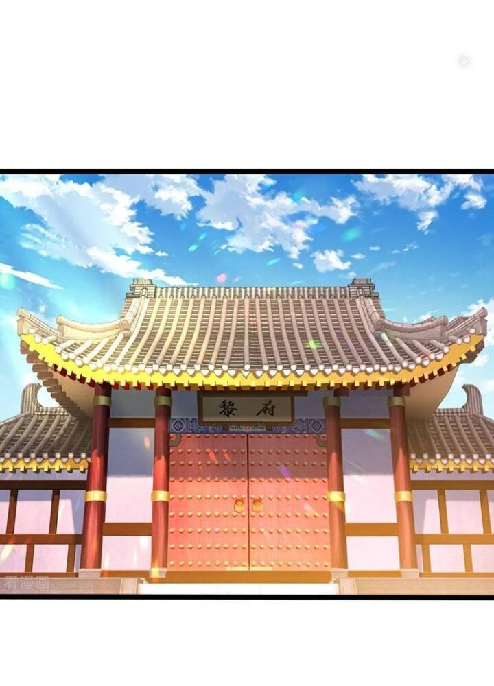 Thần Võ Thiên Tôn Chapter 873 - 49