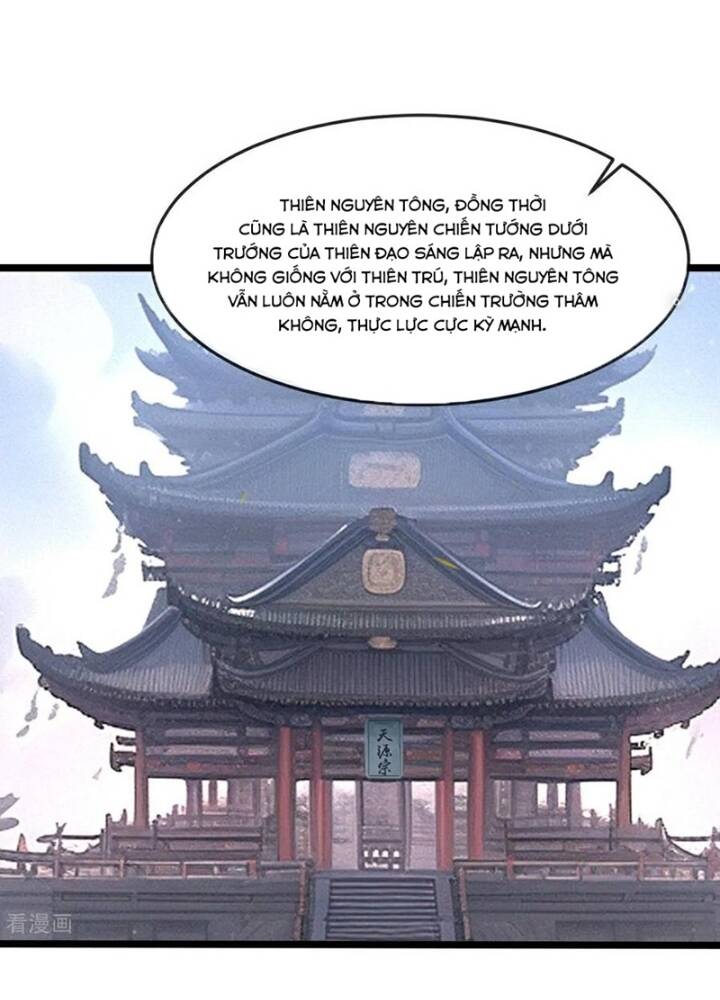 Thần Võ Thiên Tôn Chapter 874 - 62