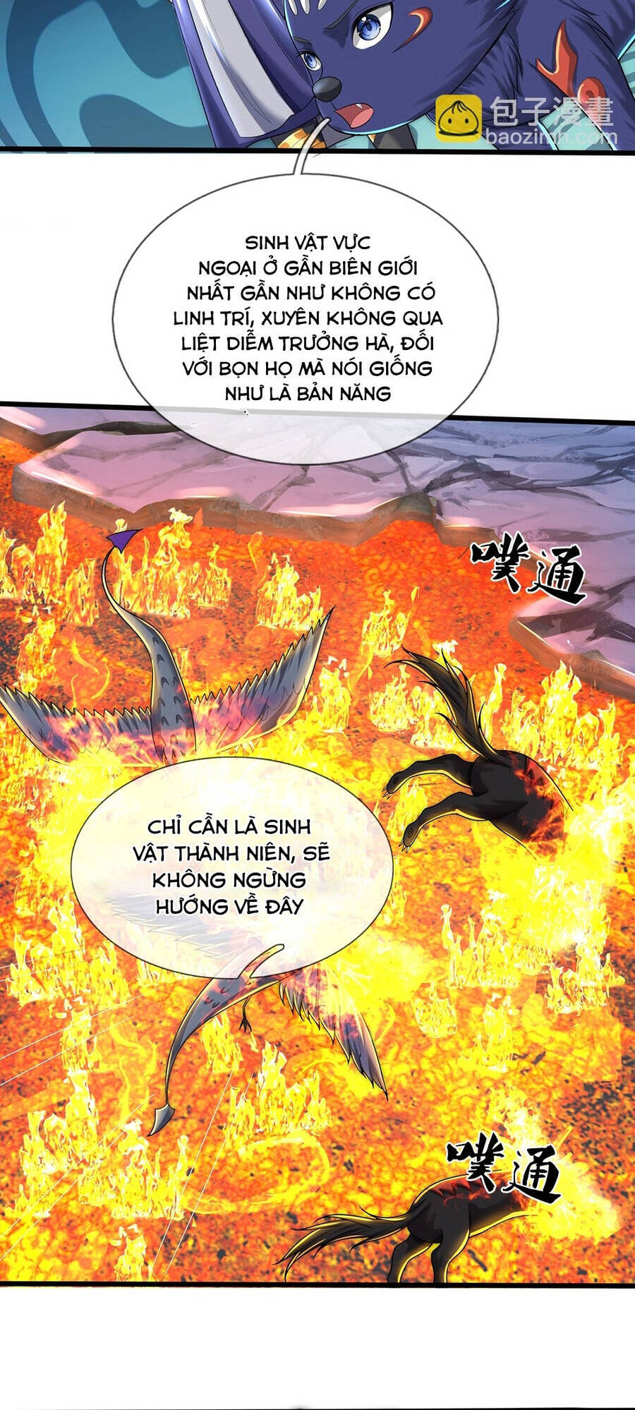 Thần Võ Thiên Tôn Chapter 649 - 7