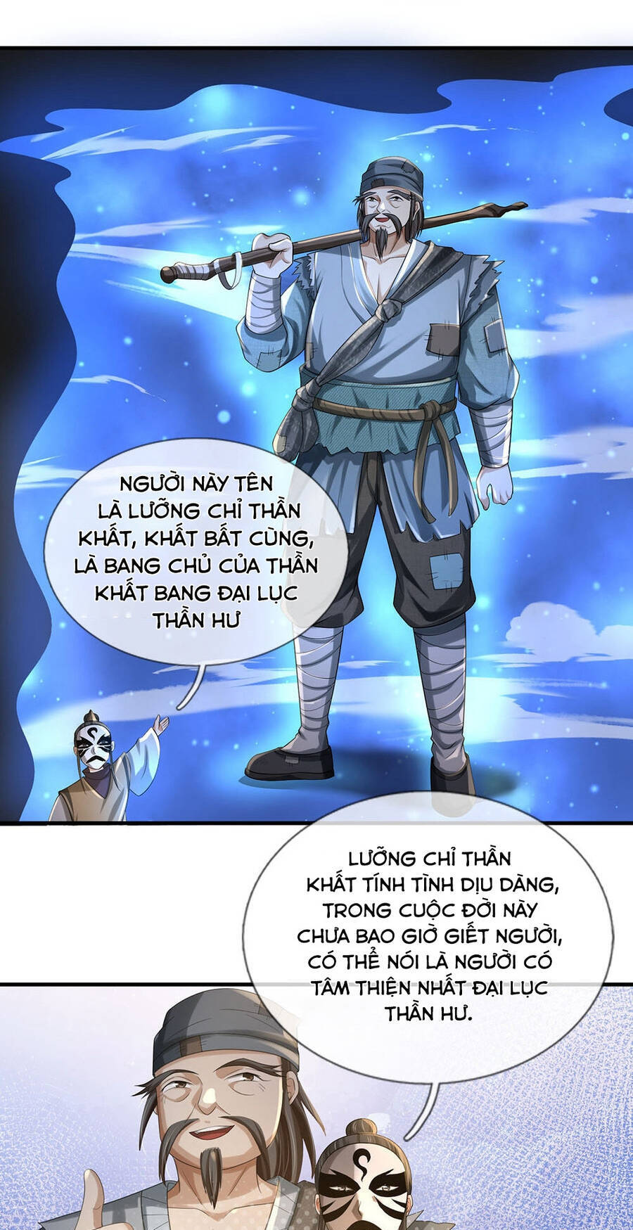 Thần Võ Thiên Tôn Chapter 702 - 12