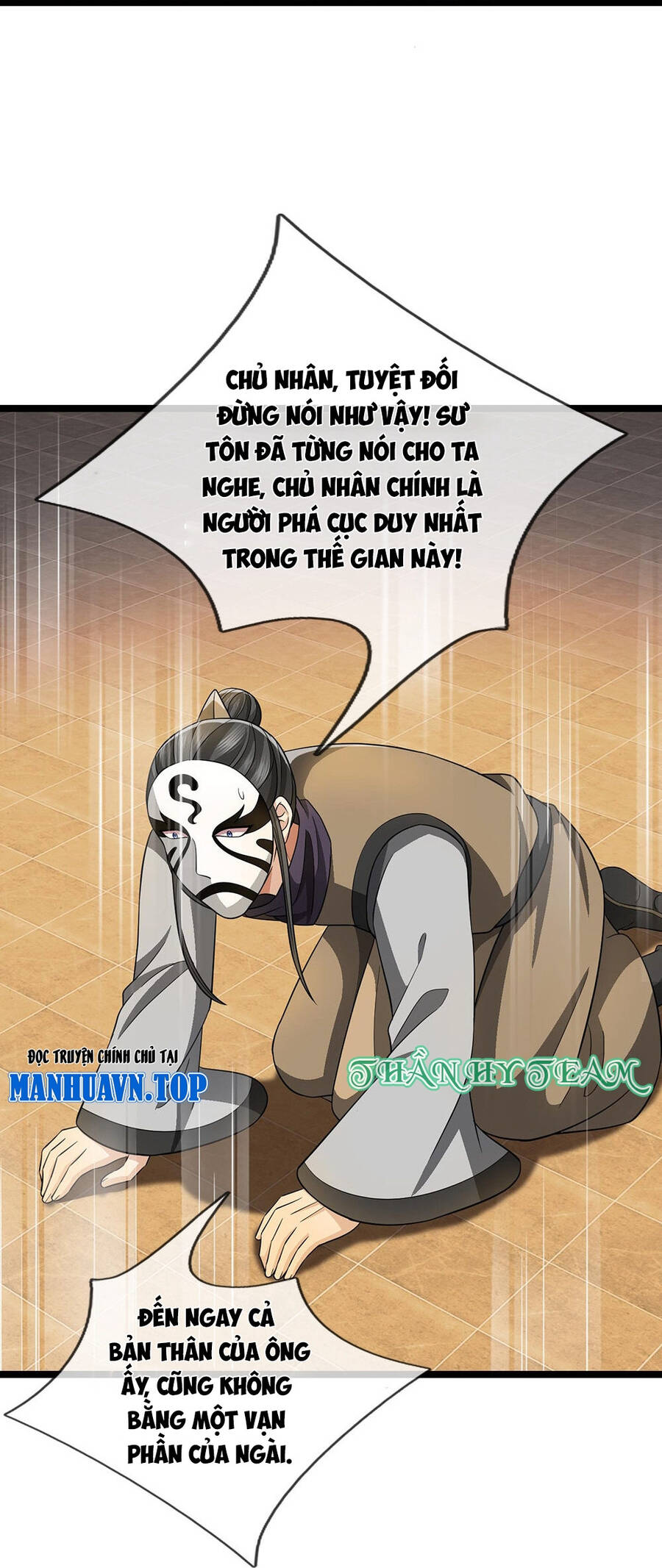 Thần Võ Thiên Tôn Chapter 702 - 4