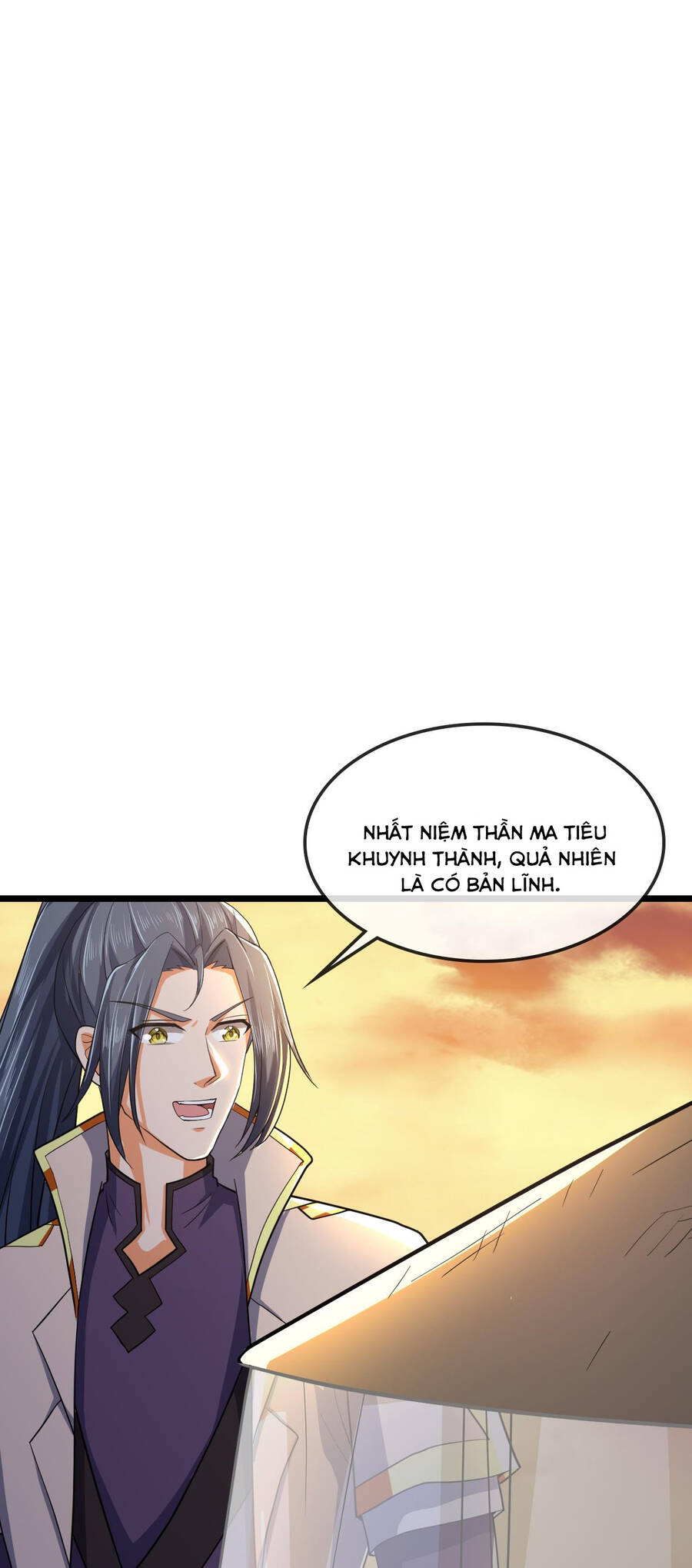 Thần Võ Thiên Tôn Chapter 731 - 17