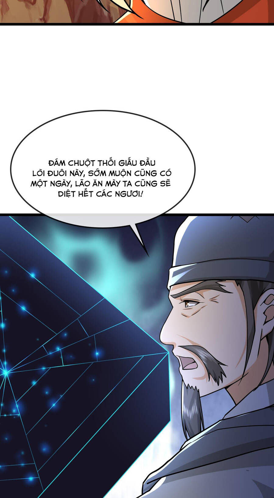 Thần Võ Thiên Tôn Chapter 733 - 26