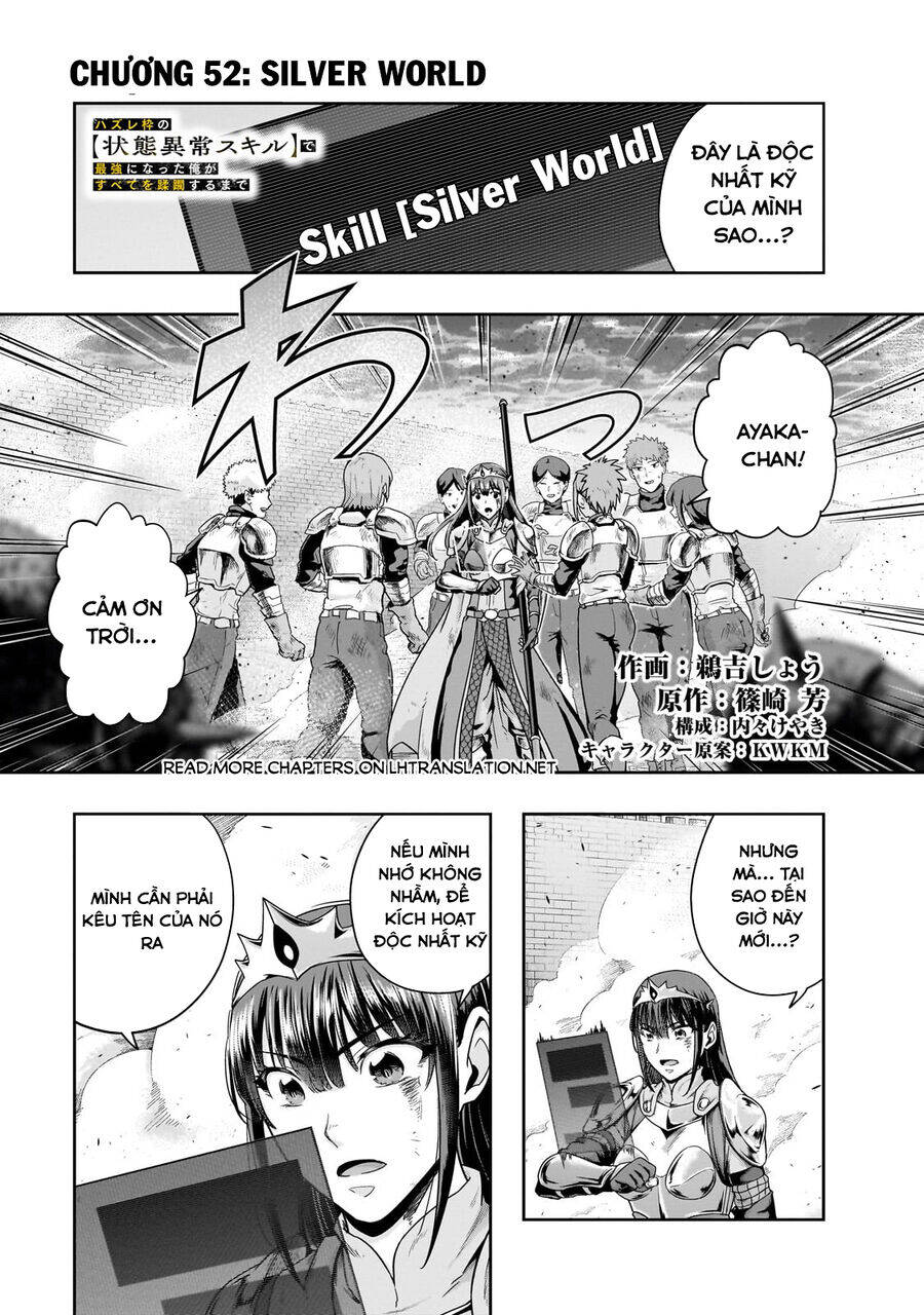 Hazure Waku No Joutai Ijou Skill De Saikyou Ni Natta Ore Ga Subete Wo Juurin Suru Made Chapter 52.1 - 4