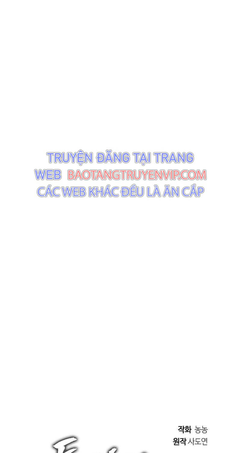 Vua Thăng Cấp Chapter 179 - 44