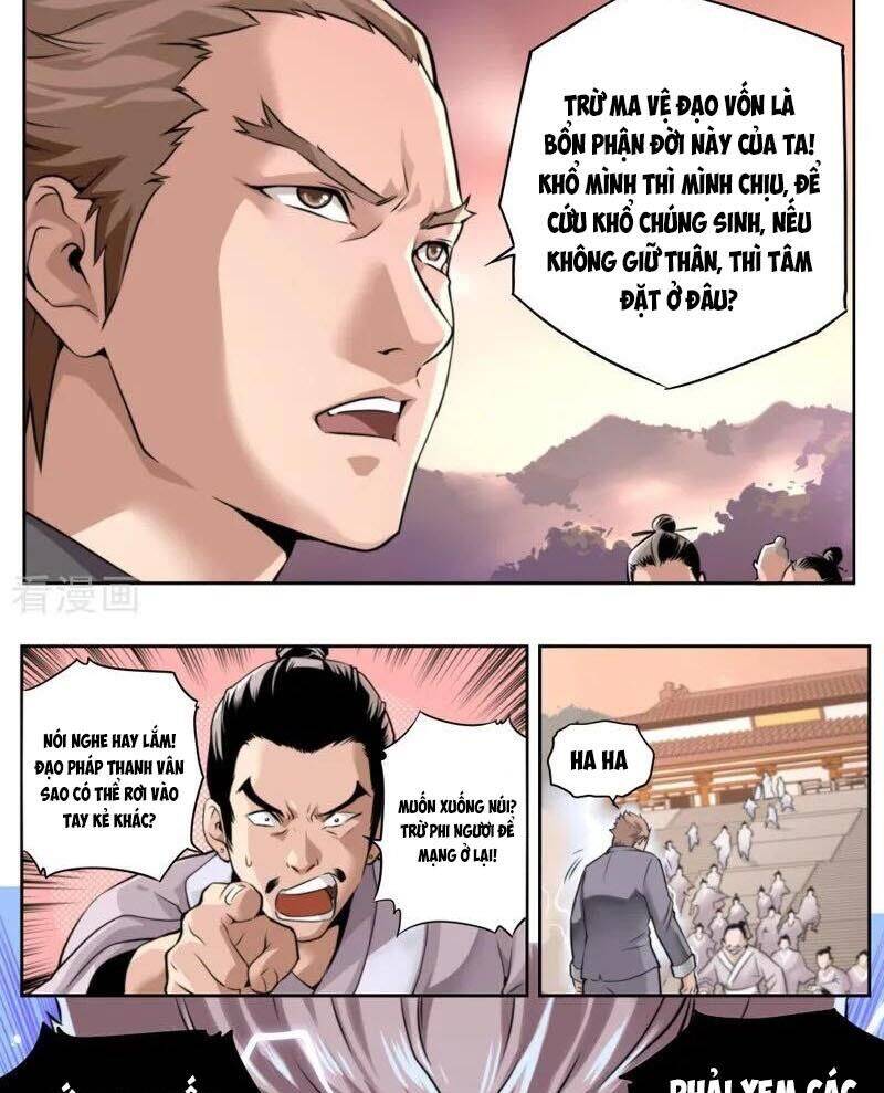 Kiêm Chức Thần Tiên Chapter 78 - 22