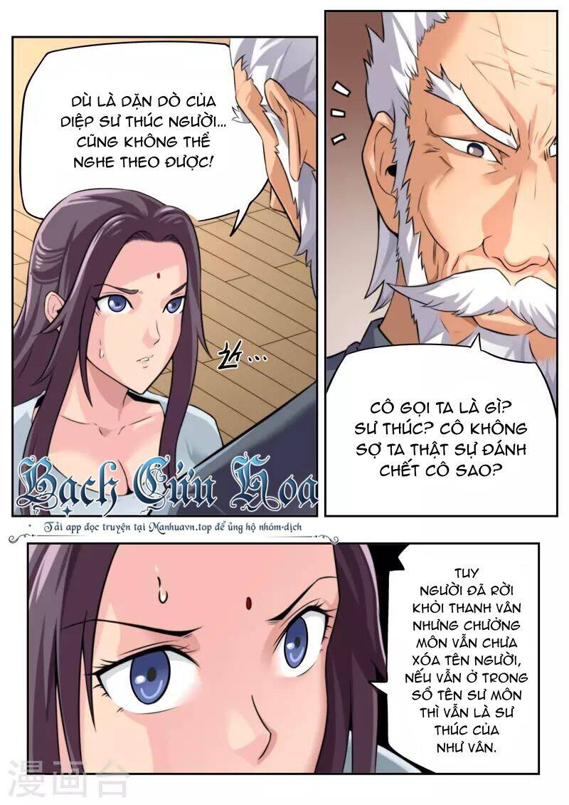 Kiêm Chức Thần Tiên Chapter 79 - 6