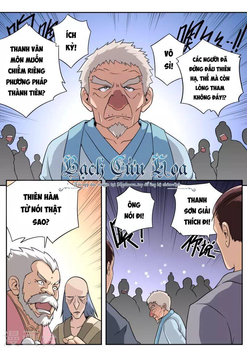 Kiêm Chức Thần Tiên Chapter 80 - 6