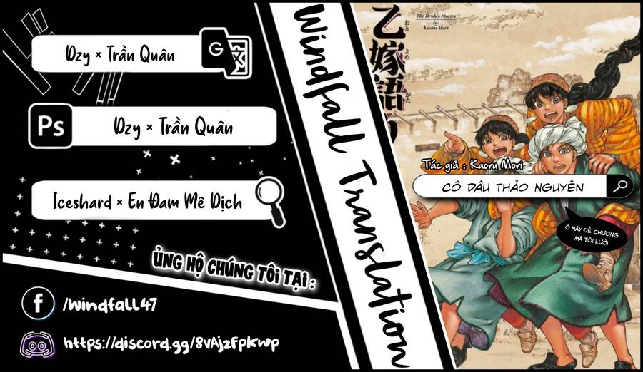 Cô Dâu Thảo Nguyên Chapter 107 - 28