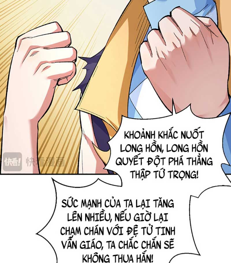 Võ Đạo Độc Tôn Chapter 617 - 18