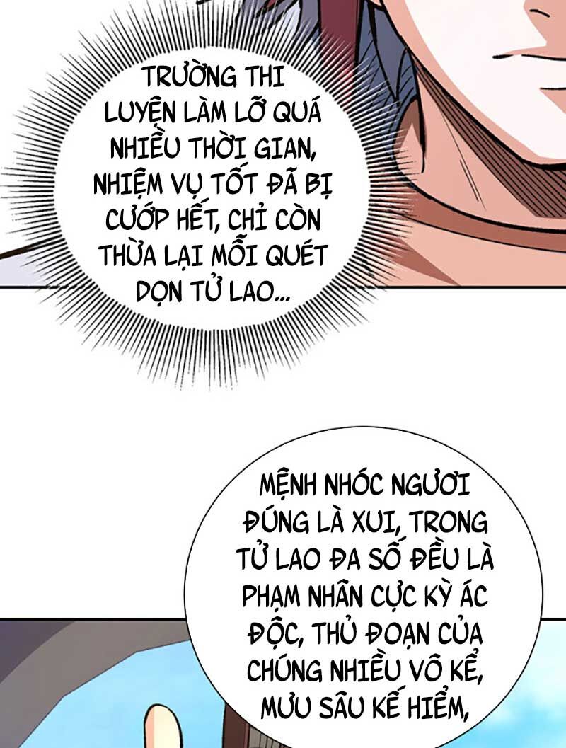 Võ Đạo Độc Tôn Chapter 621 - 21