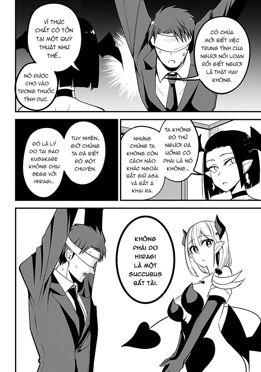 Majime Succubus Hiragi-San Chapter 25 - 17