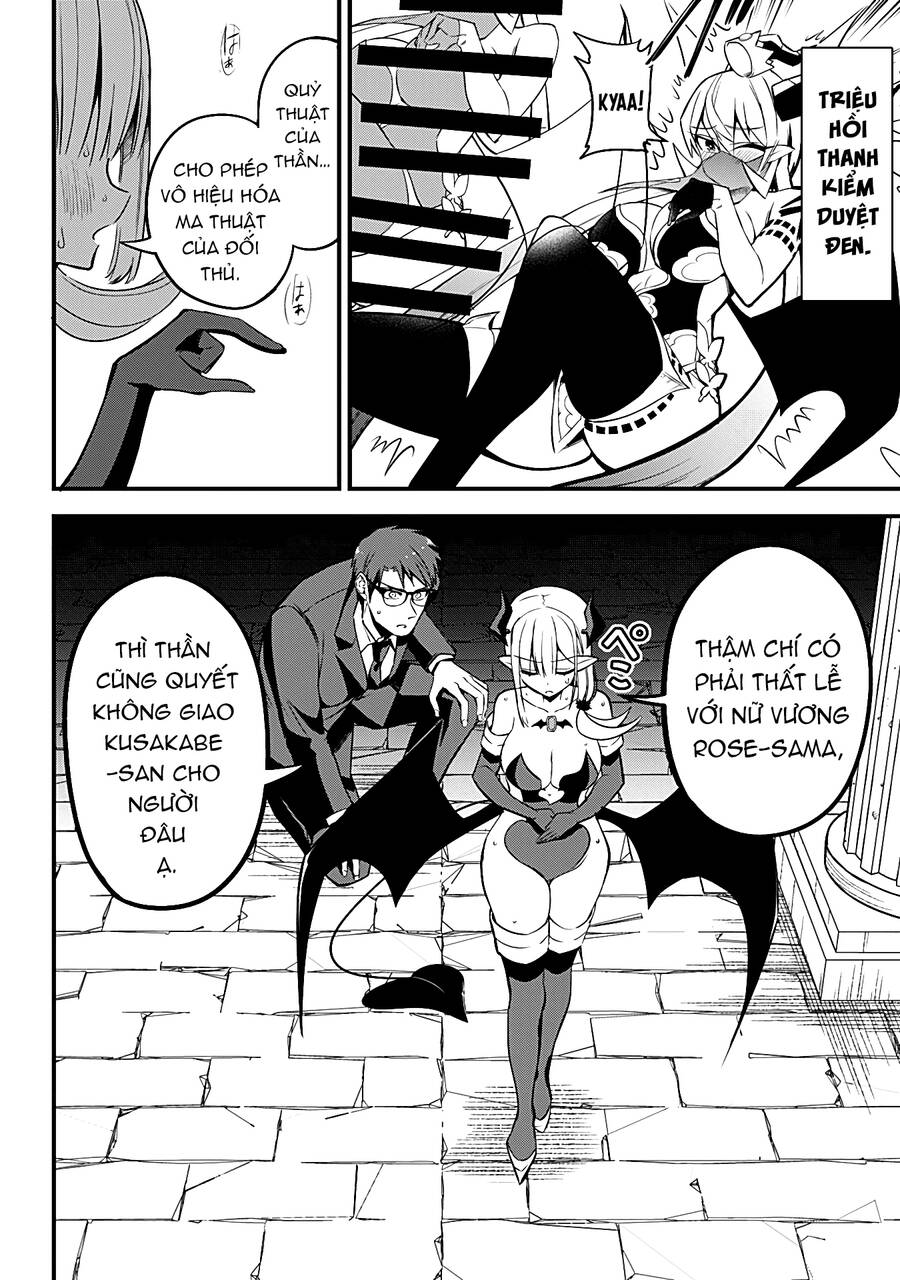 Majime Succubus Hiragi-San Chapter 26 - 21