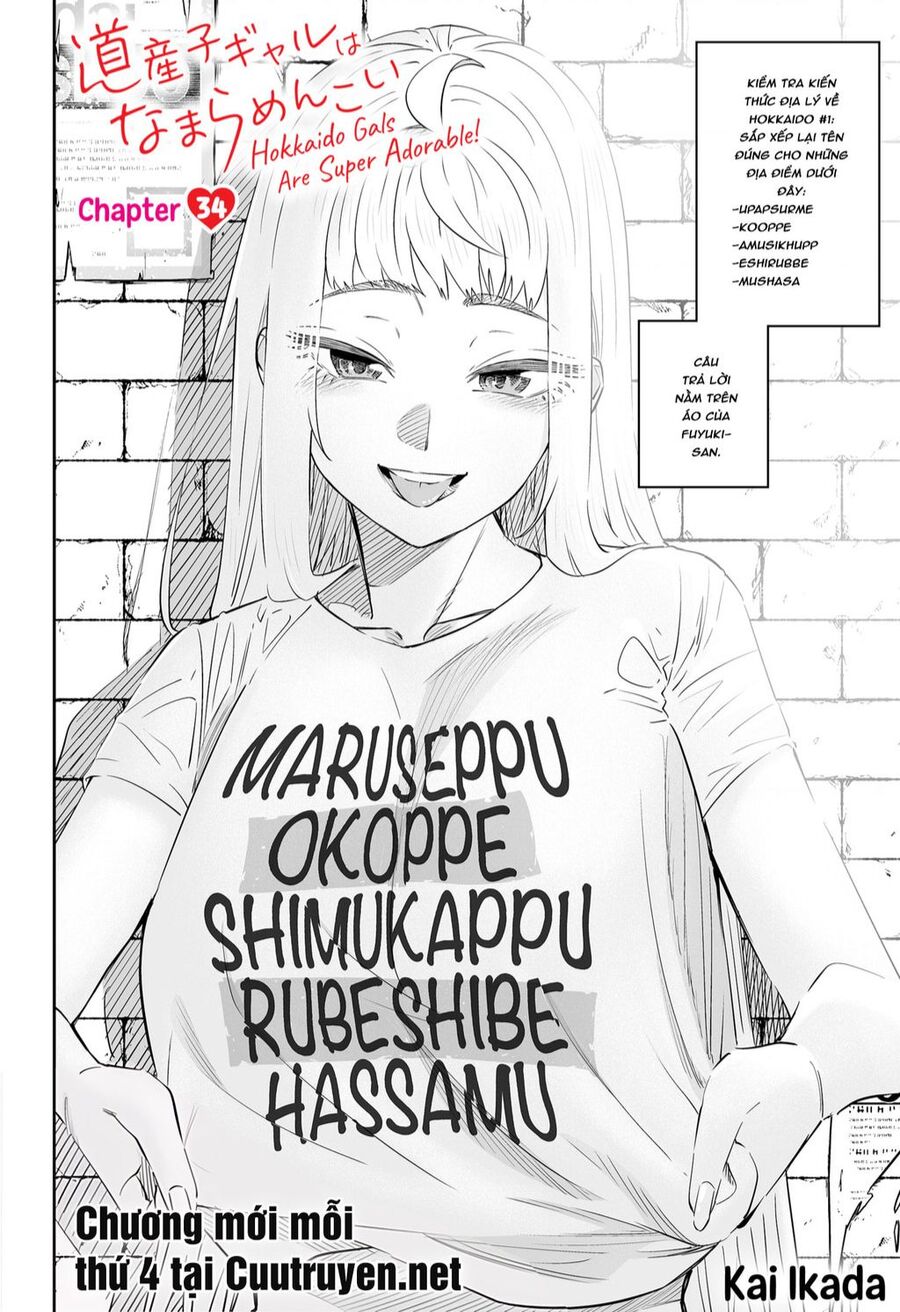 Dosanko Gyaru Is Mega Cute Chapter 34 - 3