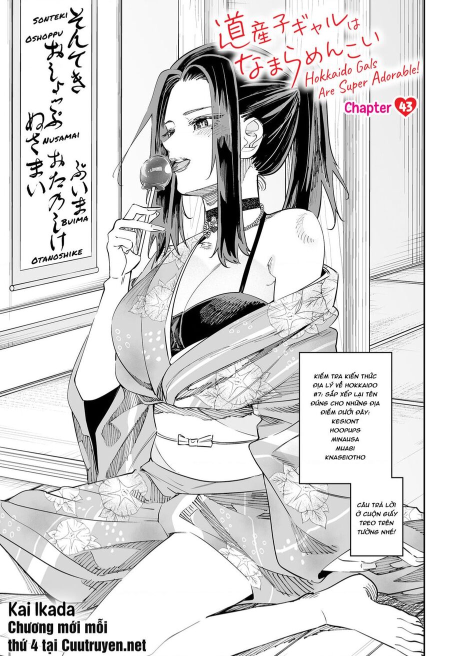 Dosanko Gyaru Is Mega Cute Chapter 43 - 2