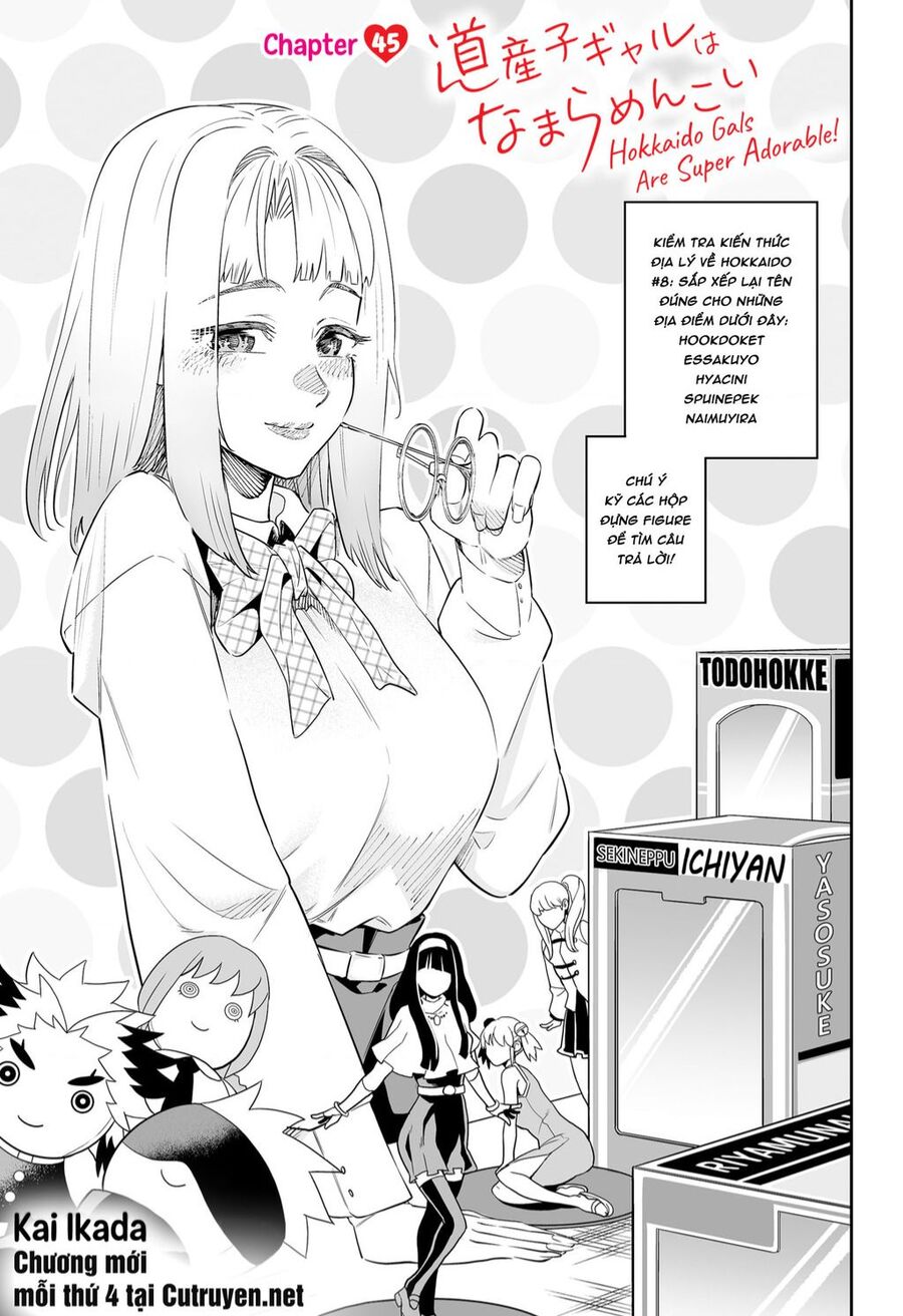 Dosanko Gyaru Is Mega Cute Chapter 45 - 2