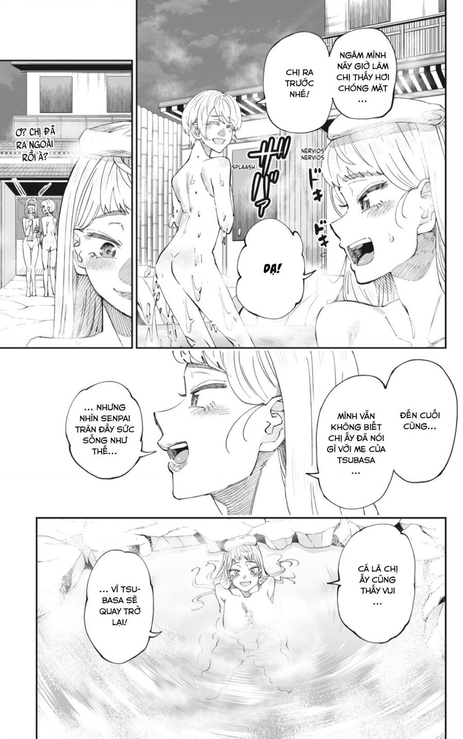 Dosanko Gyaru Is Mega Cute Chapter 53 - 18