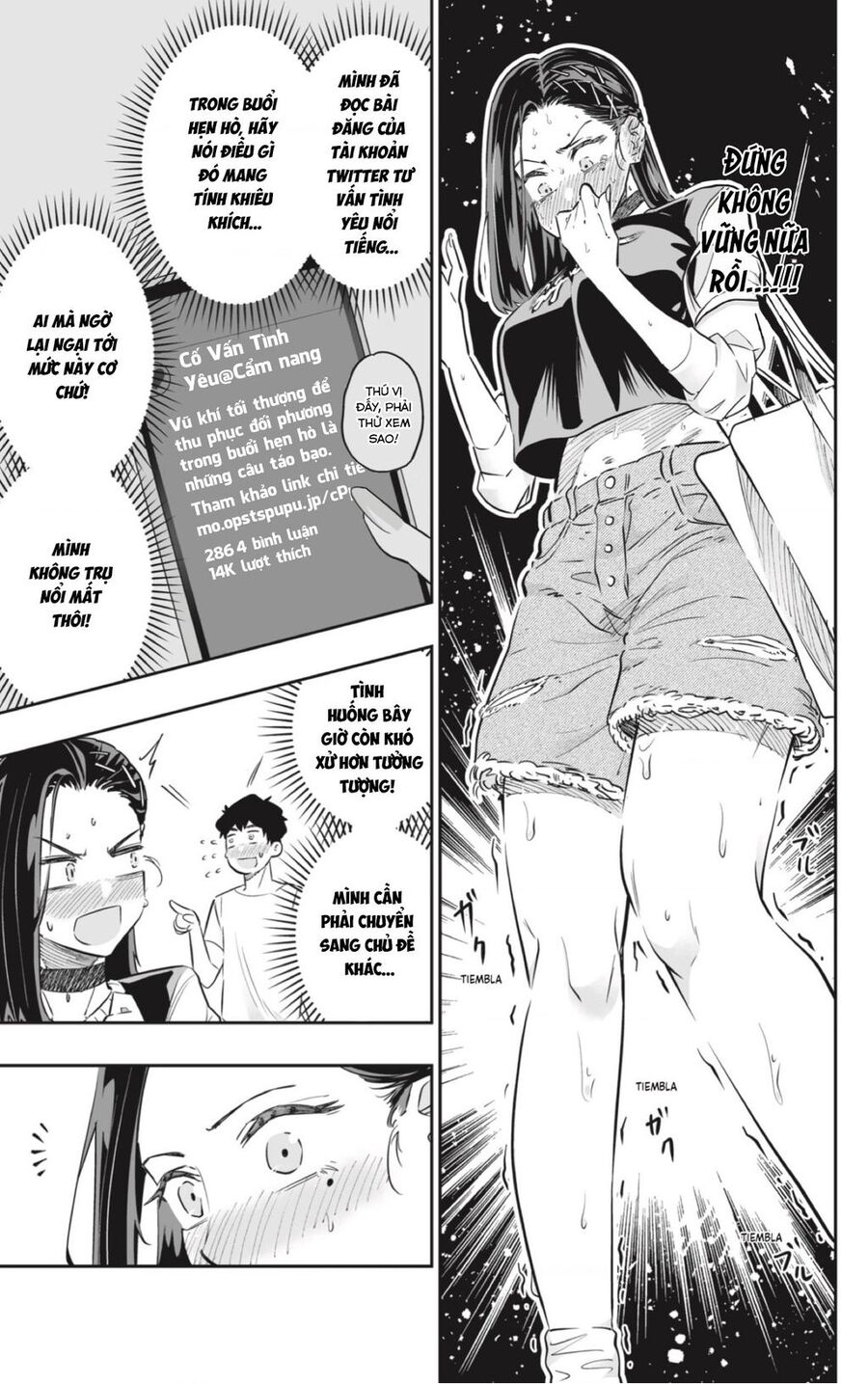 Dosanko Gyaru Is Mega Cute Chapter 54 - 15